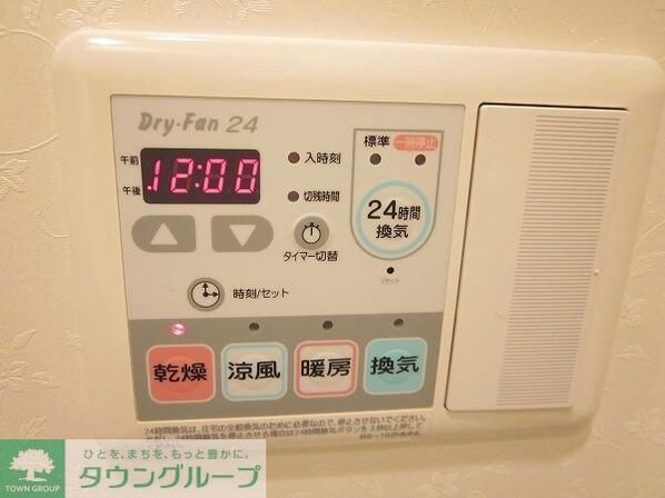 マーサジュンの物件内観写真